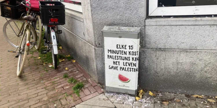 NL joins others in condemning Israeli West Bank expansion