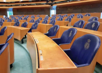 The new Dutch government: the complete ministerial line-up