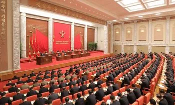 Noord-Korea houdt eind februari na vijf jaar weer partijcongres