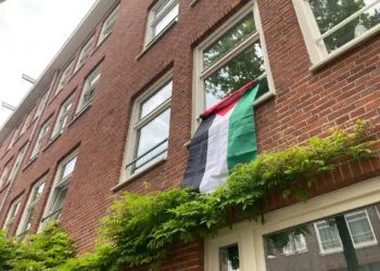 Dutch government to help students with visas travel from Gaza